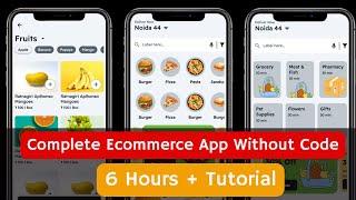 FlutterFlow Ecommerce App Tutorial For Beginners | Complete Tutorial For Backend Of Ecommerce