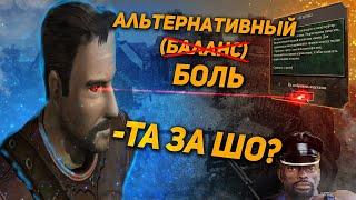 Gothic 3:  Рофлотур по Готике (Ч1)