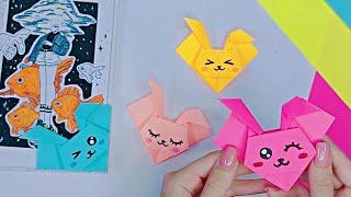 DIY|Origami paper bookmarks|Оригами закладки из бумаги