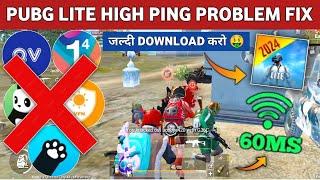 BEST VPN FOR PUBG LITE 2024 | BEST VPN FOR PUBG LITE NEW UPDATE | PUBG LITE NEW UPDATE BEST VPN