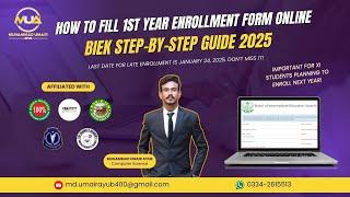 How to Fill 1st Year Enrollment Form Online | BIEK Step-by-Step Guide 2025