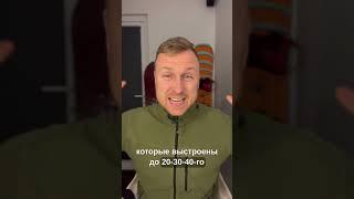 А вы тоже думаете, что "проскочите" без встреч со знакомыми? #алексейиванов #млм #tiens