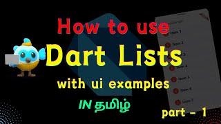 Flutter Dart Lists: A Beginner’s Guide