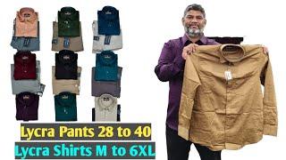 Lycra Shirts. Formal Stretchable and adjustable pants.