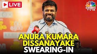 LIVE: Anura Kumara Dissanayake Swearing in as New President of SL | Sri Lanka Election Results| N18G