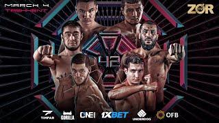 OCTAGON 42: Камил Карате vs Одилхон. Абдыкадыров vs Курбанов. Достон Бозоров vs Жансерик Жаксыгулов