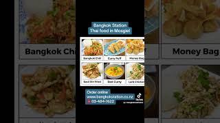 #thaifood #thaistreetfood #authentic #bangkokstationnz #mosgiel #dunedin #newzealand