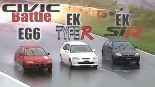 [ENG CC] Civic Type R EK9 vs. Tuned EK SiR vs. Tuned EG6 Ebisu HV29