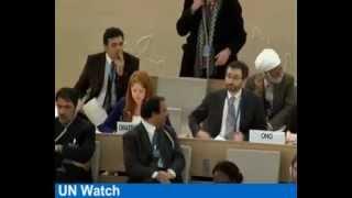 UN Watch exposes Pakistan's human rights record