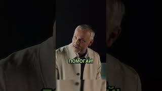 Три ляма и увидишь семью #инспекторгаврилов #сериал #кино #фильмы #фильм #гаврилов  #бакс #доллар