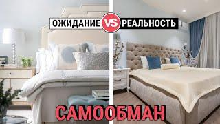 Выбор стиля. Как не врать себе?