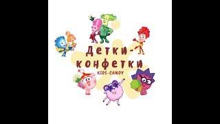 Обучающий мультик для детей ,учим кухонные приборы:) Educational cartoon for children.Фиксики