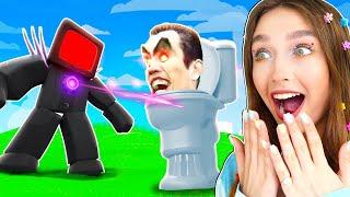 ЗАЩИТИ БАШНЮ от СКИБИДИ ТУАЛЕТОВ в ROBLOX !  Toilet Tower Defense Роблокс