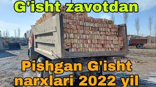 Pishgan G'ish narxlari | G'isht narxlari 2022 | Aloqa uchun️911409784  shopur️903056583️912011164