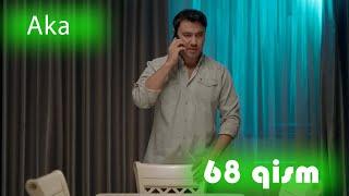 Aka 68-qism (milliy serial) | Ака 68-кисм (миллий сериал)