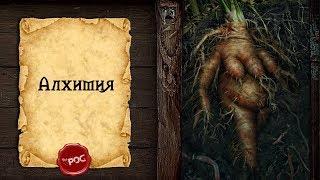 Гвинт: Топовая колода алхимии (Gwent ОБТ 0.9.20.6.390)