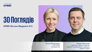 Оксана Войналович, CEO SAGA Development про роль будівельної галузі у відновленні економіки України