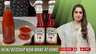 “ Just Like Heinz & Knorr Home Made Ketchup “ New Recipe [2023] by Chef Sumera Anwer in Urdu Hindi