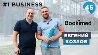 Евгений Козлов, CEO Bookimed. Как перейти из идеи в прибыльный бизнес. Бизнес интервью