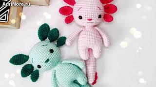 Амигуруми: схема Аксолотль. Игрушки вязаные крючком - Free crochet patterns.