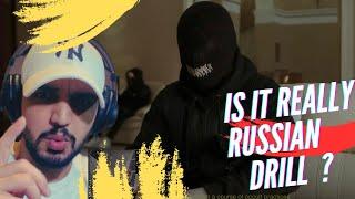 TSB ft. OPT - DRILL RU 5 | Reaction To Russian Drill !