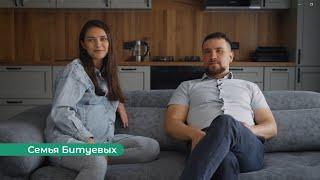 Жители Доброграда. Анастасия и Антон Битуевы