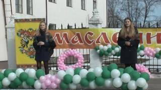 масленица демихово 2016