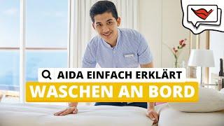 Waschen an Bord | AIDA einfach erklärt 