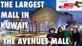 THE LARGEST MALL IN KUWAIT | THE AVENUES MALL | OHHH NIEL