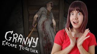 СБЕЖАЛА от БАБКИ (нах)ХАРДЕ ▻ Granny: Escape Together ▻ ПОЛНОЕ ПРОХОЖДЕНИЕ ИГРЫ Granny