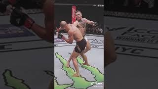 Легенда MMA (UFC)