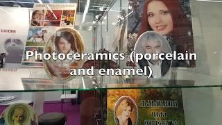 Laser Ceramic Printer