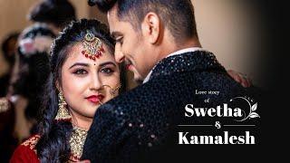 Swetha & Kamlesh | Best Wedding Highlights |  Atlhea