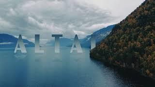 ALTAI