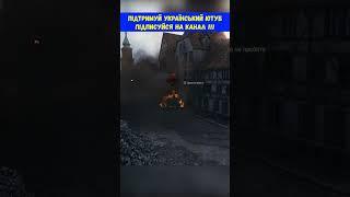 Рекордний ваншот Бабахи? #wot #wotua #shortsvideo #bestreplay