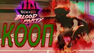 Кооператив - Ben and Ed Blood Party