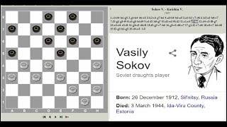 Best of Vasiliy Sokov [The Legends]