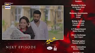 Sher Episode 8 | Teaser | Danish Taimoor | Sarah Khan | ARY Digital Drama