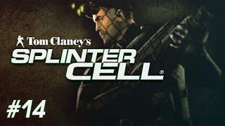 Прохождение Tom Clancy’s Splinter Cell — Дворец президента. ФИНАЛ — #14