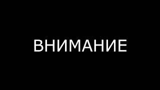 САМЫЙ ПРОСТОЙ БЕСПЛАТНЫЙ  ЧИТ ДЛЯ CSGO