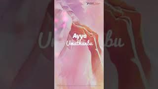Ayya Umathanbu | Joseph Gnanaraj | Enoch Gnanaraj | Densing Daniel | Tamil Christian Song