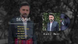 Koma Roni - Segavi 2022