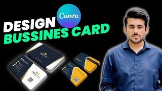 How to make Business Cards in Canva | Business card design | Make Busines Card at home in Hindi/Urdu