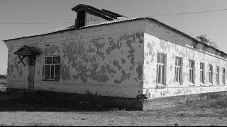 Чкалов атындағы орта мектебінің 1970-1980 жылдар аралығында оқыған түлектер 45ж кездесу!!