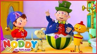 Babysitting the Skittles  | 1 Hour of Noddy in Toyland Full Episodes