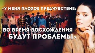 ДЮЖИНА ОТВАЖНЫХ ПАРНЕЙ: Восхождение на Денали 1967