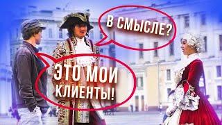 ДИКАЯ ЭКСКУРСИЯ В ПИТЕРЕ. Котлеты. Теляков Пранк