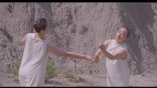 藝姿舞集《流轉Endless》