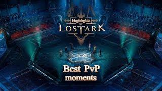 Best moments PvP/Лучшие моменты арена Lost Ark