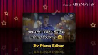 WhatsApp Status Video  Chand Chupa Baddal Mein !